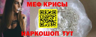 дистиллят марихуана Дубна