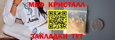 дистиллят марихуана Дубна