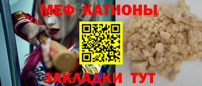 МДПВ Донской