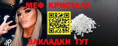 дистиллят марихуана Дубна