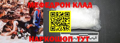 МДПВ Донской