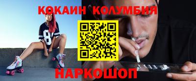 МДПВ Донской