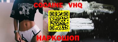 МДПВ Донской