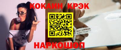 дистиллят марихуана Дубна