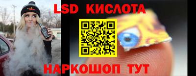 МДПВ Донской