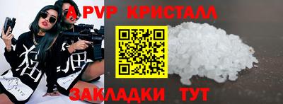 дистиллят марихуана Дубна