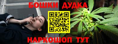 МДПВ Донской