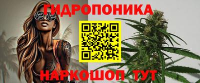 дистиллят марихуана Дубна