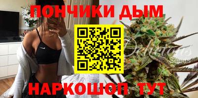 a pvp Донецк