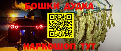 МДПВ Донской