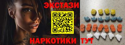 дистиллят марихуана Дубна