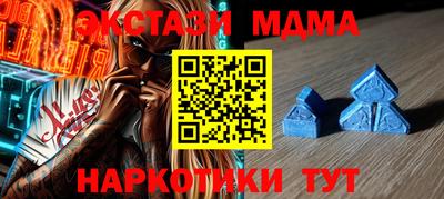 дистиллят марихуана Дубна