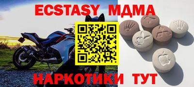 a pvp Донецк