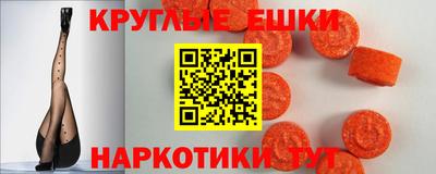 дистиллят марихуана Дубна