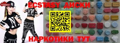 МДПВ Донской