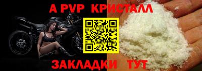 дистиллят марихуана Дубна