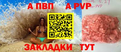 дистиллят марихуана Дубна