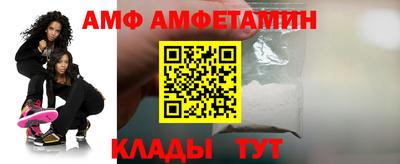 дистиллят марихуана Дубна