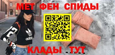 МДПВ Донской