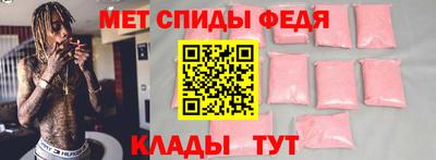 a pvp Донецк