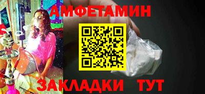 a pvp Донецк