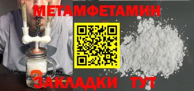 a pvp Донецк
