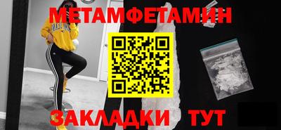 дистиллят марихуана Дубна