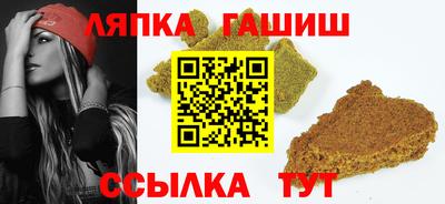 дистиллят марихуана Дубна