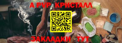 МДПВ Донской