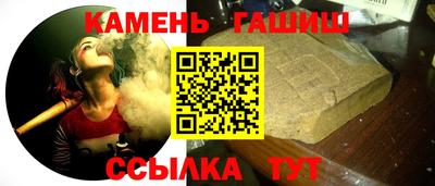 a pvp Донецк