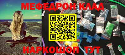 МДПВ Донской