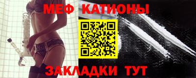 a pvp Донецк
