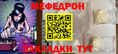 МДПВ Донской