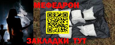 дистиллят марихуана Дубна