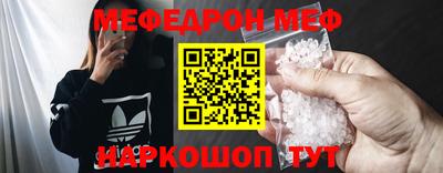 МДПВ Донской