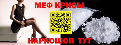 МДПВ Донской