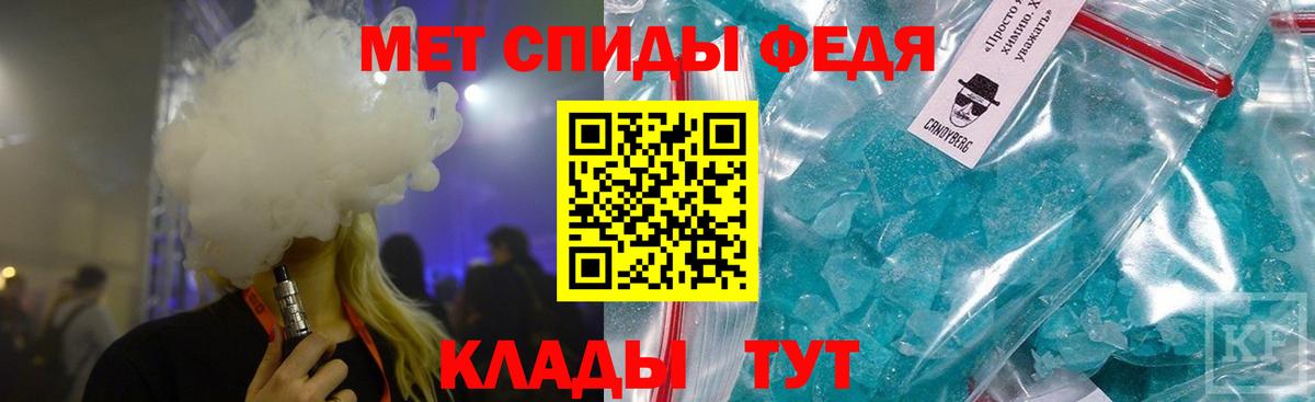 Каннабис Елец
